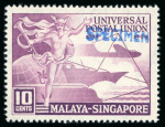 Stamp of Singapore 1949 Universal Postal Union mint set of four 10c to 50c, overprinted "Specimen"