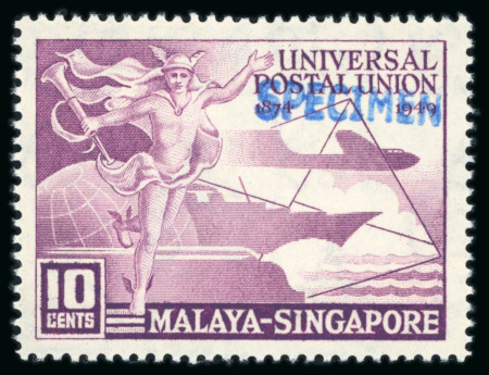 Stamp of Singapore 1949 Universal Postal Union mint set of four 10c to 50c, overprinted "Specimen"
