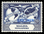 Stamp of Singapore 1949 Universal Postal Union mint set of four 10c to 50c, overprinted "Specimen"