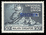 Stamp of Singapore 1949 Universal Postal Union mint set of four 10c to 50c, overprinted "Specimen"