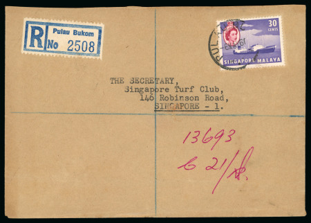 Stamp of Singapore 1954-60 Singapore Islands four covers, one from Christmas Island to Australia, two sent from Pulau Bukom,