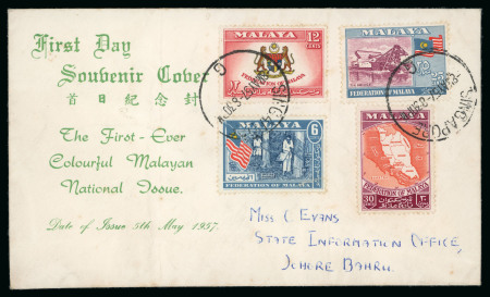 Stamp of Malaysia » Malayan Federation 1957 First day souvenir cover for the first Malayan national issue