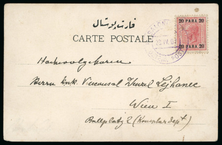 Stamp of Austria » Austrian Levant 1907 (April 23) Picture postcard of Mount Athos 20p rose (without varnish bars) tied by very scarce "Solonich Ü"