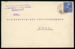 Stamp of Austria » Austrian Levant 1914 (Feb 6) Cover sent to Chamber of Commerce in Prague, from Austrian Consulate, very scarce usage
