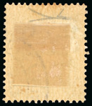 Stamp of Italy » Base Atlantica  1943, soprastampa di saggio su insieme unico di esemplari usati