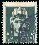 Stamp of Italy » Base Atlantica  1943, soprastampa di saggio su insieme unico di esemplari usati