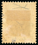Stamp of Italy » Base Atlantica  1943, soprastampa di saggio su insieme unico di esemplari usati
