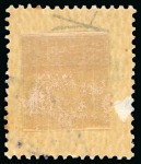Stamp of Italy » Base Atlantica  1943, soprastampa di saggio su insieme unico di esemplari usati