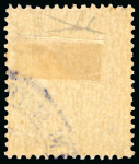 Stamp of Italy » Base Atlantica  1943, soprastampa di saggio su insieme unico di esemplari usati