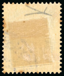 Stamp of Italy » Base Atlantica  1943, soprastampa di saggio su insieme unico di esemplari usati