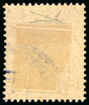 Stamp of Italy » Base Atlantica  1943, soprastampa di saggio su insieme unico di esemplari usati