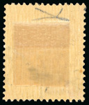Stamp of Italy » Base Atlantica  1943, due saggi di posta aerea su "Imperiale" da 5 l. e 10 l.