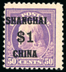 Stamp of Large Lots and Collections UNITED STATES: 1845-2018 Attractive, valuable and clean