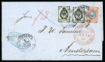 Stamp of Russia » Russia Imperial 1866 Fifth Issue Arms on horizontally laid paper (St. 17-22) 1868-69 Two covers one an 1868 wrapper to Saxony franked with 1k, 3k and 10k from Riga,