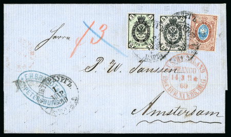 Stamp of Russia » Russia Imperial 1866 Fifth Issue Arms on horizontally laid paper (St. 17-22) 1868-69 Two covers one an 1868 wrapper to Saxony franked with 1k, 3k and 10k from Riga,