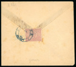 Stamp of Greece » Turkish Post Offices 1900 Turkey - Greece Cover sent to Salonicco franked to the reverse with a 20pa lilac tied by blue bilingual "Volos" cds,