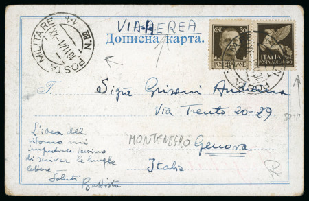 Stamp of Italy » Italian Occupations WWII » Montenegro 1941 (Nov 16) Picture postcard franked with Italy 30c and 50c airmail tied by "Posta Militare 14"