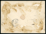 Stamp of Montenegro 1893 (Sept 12) Registered cover franked with the first issue set of seven colours tied by the "Cetigne"