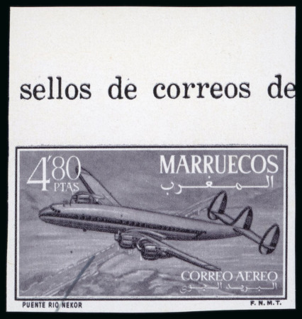 Stamp of Spain » Spanish Morocco 1956 Airmails 25c to 4p80 set of four imperfs, mint n.h.