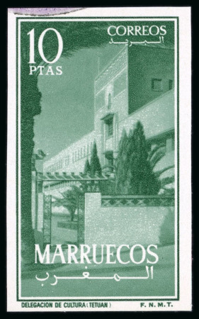Stamp of Spain » Spanish Morocco 1956 10c to 10p imperf. set of 8, mint n.h.