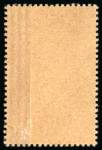 Stamp of Colonies françaises » Maroc 1962, Anniversaire des fêtes du couronnement Y&T PA