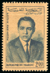 Stamp of Colonies françaises » Maroc 1962, Anniversaire des fêtes du couronnement Y&T PA