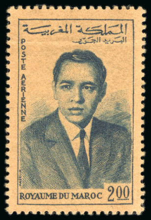 Stamp of Colonies françaises » Maroc 1962, Anniversaire des fêtes du couronnement Y&T PA