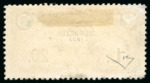 Stamp of Italy » San Marino 1933, Zeppelin, 20 l. su 1 l. bruno-giallo al posto del colore verde, non emesso, solo due esemplari conosciuti