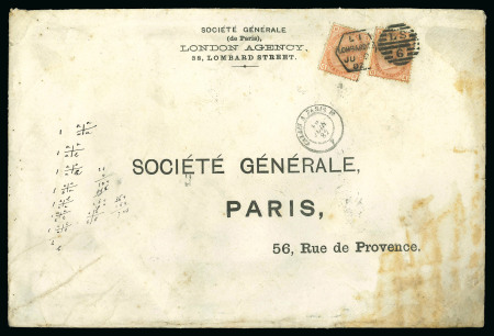 Stamp of Great Britain » 1854-1900 Postal History of the Perforated Line Engraved and Surface Printed Issues 1882 (Jun 9) Commercial envelope sent to France with two 1880-83 1s orange-brown tied by Lombard St. "L1" late fee duplex