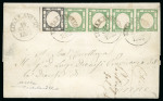 Stamp of Italian States » Naples 1862, Provincie Napoletane, lettera del 14 settembre