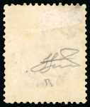 Stamp of Italy » Post Offices Abroad » Levant 1878-79, 20 c. arancio soprastampato "Estero", nuovo con gomma originale