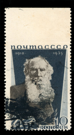 Stamp of Russia » Soviet Union 1935 Tolstoy 10k brown & black-blue, used, imperf.
