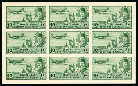 Stamp of Egypt » Airmails 1947 Airmail Colour Proof, Trial complete sheet of nine, 10m green imperforate, 