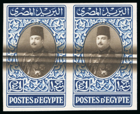 Stamp of Egypt » 1936-1952 King Farouk Definitives  1944-51 Military issue £E1 blue imperforate pair, with central doctor blade flaw