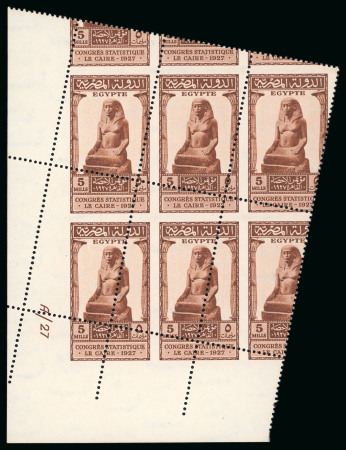 Stamp of Egypt » Commemoratives 1927 Statistical Congress Royal Misperf set of three values, A/27 control,
