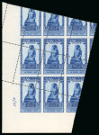 Stamp of Egypt » Commemoratives 1927 Statistical Congress Royal Misperf set of three values, A/27 control,