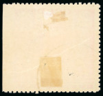 Stamp of Russia » Soviet Union 1936 Pioneer 2k red-brown, perf. 11, used, imperf.