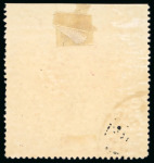 Stamp of Russia » Soviet Union 1936 Pioneer 5k cherry-red, perf. 13 3/4, used, imperf.