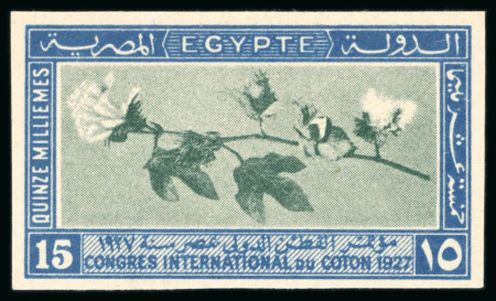 Stamp of Egypt » Commemoratives 1927 International Cotton Congress set of three values, cancelled on reverse, imperforate,