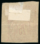 Stamp of Colonies françaises » Colonies Francaise Collections et Lots 1850-1938, Collection spécialisée sur les oblitérations