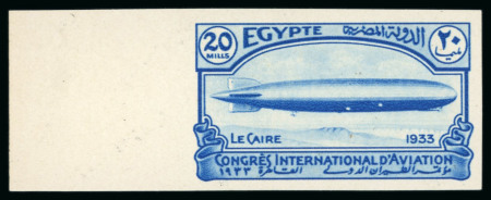 Stamp of Egypt » Commemoratives 1933 International Aviation Congress set of three values, cancelled on reverse, imperforate side marginals