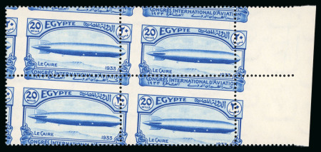 Stamp of Egypt » Commemoratives 1933 International Aviation Congress set of five values, oblique perforations, blocks of four,