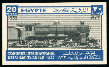 Stamp of Egypt » Commemoratives 1933 International Railways Congress set of four values, cancelled on reverse, imperforate mint n.h