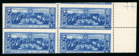 Stamp of Egypt » Commemoratives 1936 Anglo-Egyptian Treaty, set of three values, oblique perforation blocks of four,
