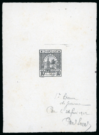 Stamp of Colonies françaises » Maroc 1912-1913, Collection spécialisée des Postes Chérifiennes