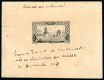 Stamp of Colonies françaises » Maroc 1917-1955, Ensemble de 40 épreuves d'artiste, 16 épreuves