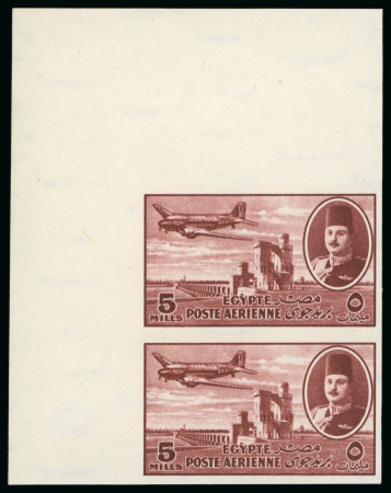 Stamp of Egypt » Airmails 1947 Airmail stamps 5m brown-lake imperforate pair, corner marginal vertical pair,