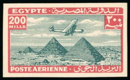 Stamp of Egypt » Airmails 1933 Airmail stamps, complete set of twenty one values, imperforate with cancelled on reverse,