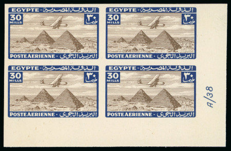 Stamp of Egypt » Airmails 1933 Airmail stamps nine different value control corner blocks of four, cancelled on reverse,