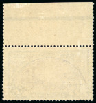 Stamp of France » Émissions à partir de 1900 1922, Spectaculaire variété de surcharge à cheval